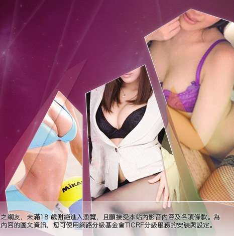 超辣的美女脫光光大胸部美女圖